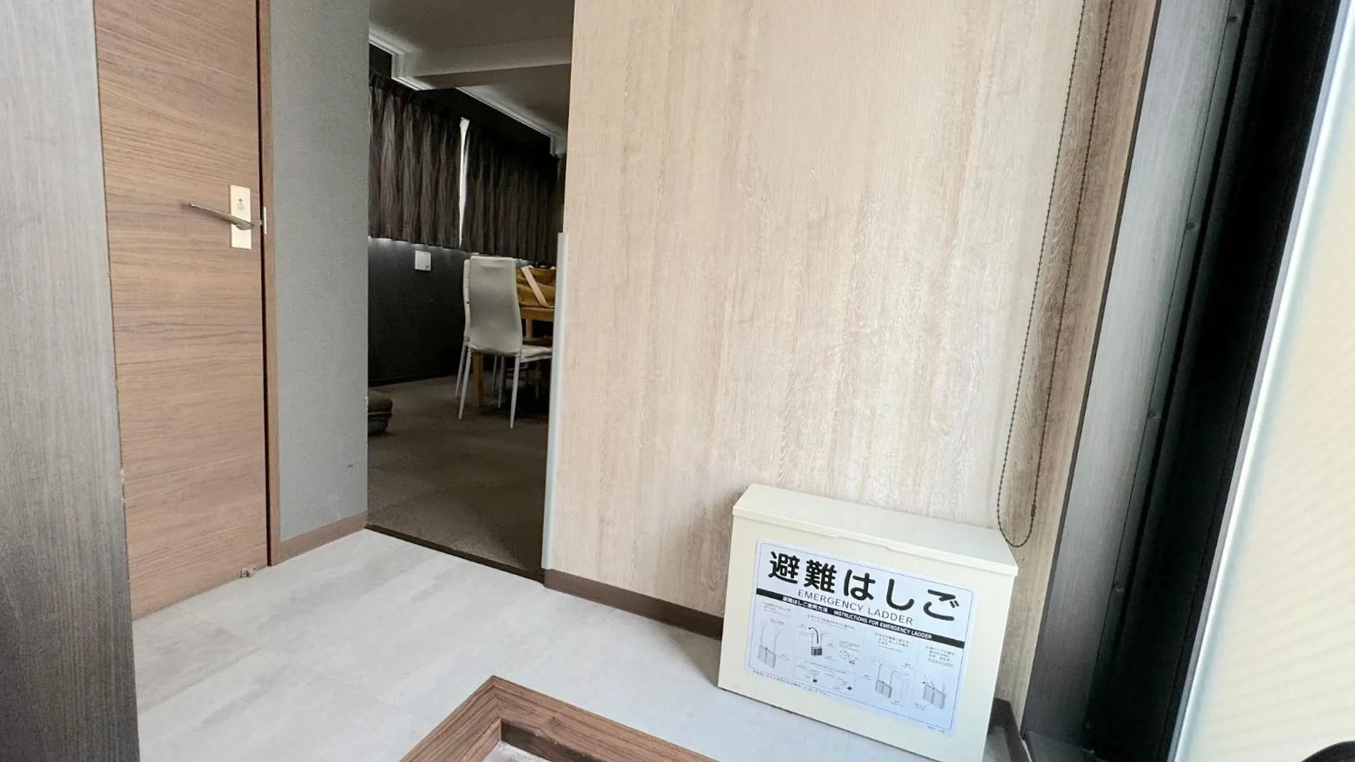 Urban Stay Shinjuku East - Vacation Stay 67914V Tokio Apartamento